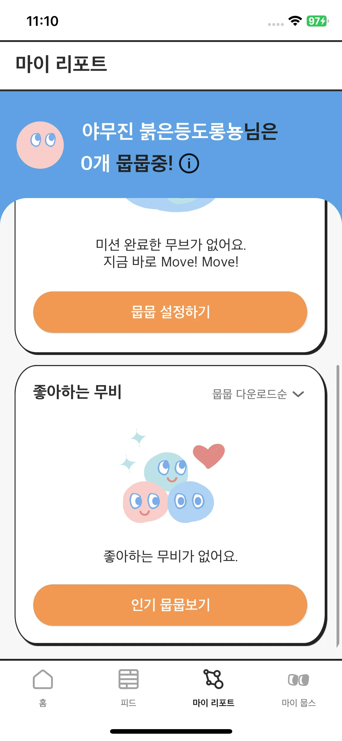 Test Image 2